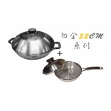 32CM+20CM白金懸浮特惠套裝